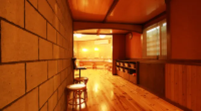 Hanamaki-Dai Hot Spa Hotel San-Emon