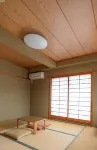 Ryokan Kasuga Hôtels à : Nabari