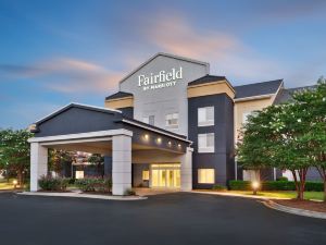 Fairfield Inn & Suites by Marriott Albany