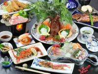 Shimoda-Onsen Kuturoginoyado Maruko