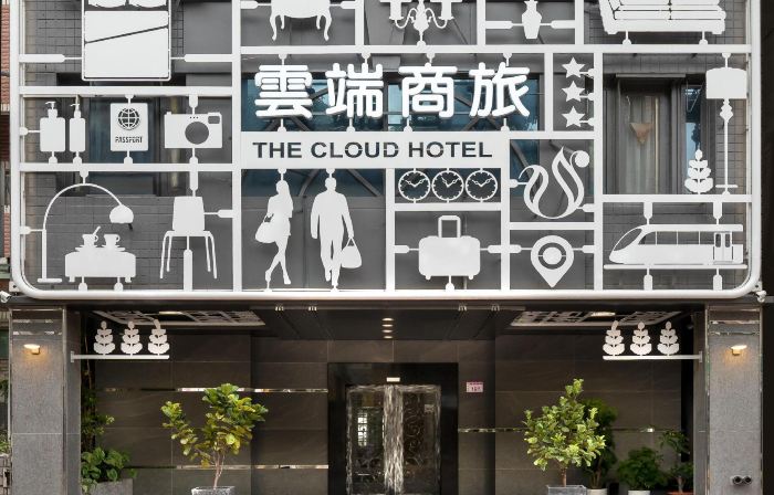 The Cloud Hotel