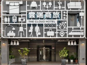 The Cloud Hotel