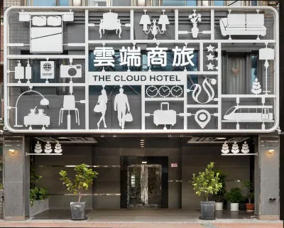 The Cloud Hotel Hotels in Zhongli District