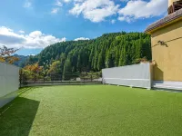 Kinosato Yamanoyu - parking