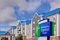 Holiday Inn Express & Suites Calgary South-Macleod Trail S