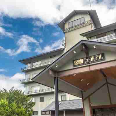 黒部ビューホテル Hotel Exterior