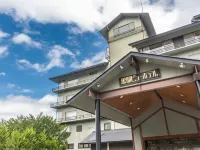 Kurobe View Hotel Các khách sạn ở Omachi