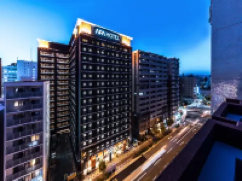 APA Hotel Shin Osaka Ekimae โรงแรมใกล้Higashi-Yodogawa Station