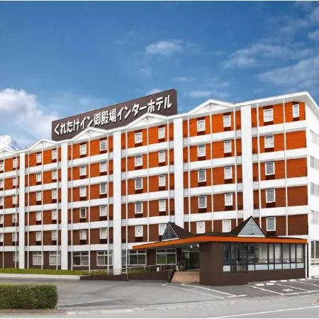 Kuretake Inn Gotemba Inter