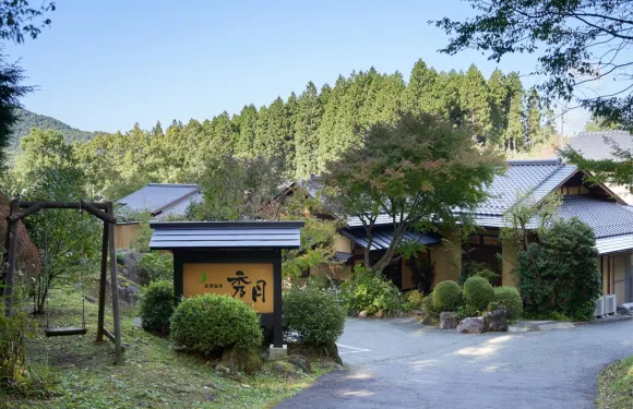 秀月日式旅館