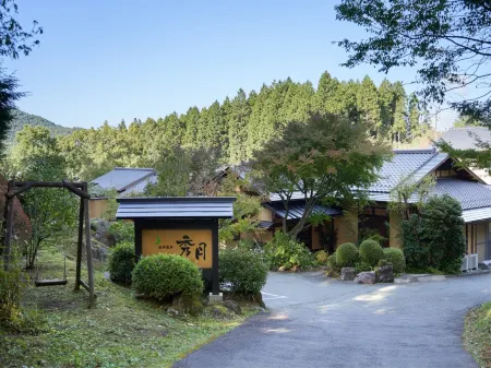 秀月日式旅館