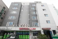 CJ觀光飯店 楸子群島附近的飯店