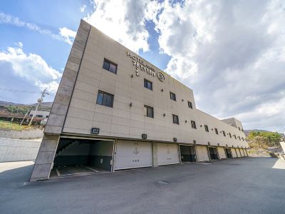 Haman Galleria