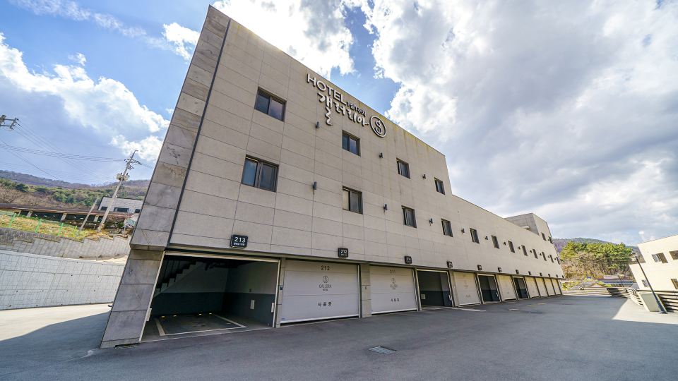 Haman Galleria