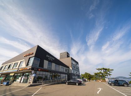 통영 브릿지호텔