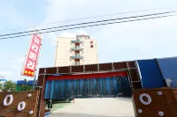 Wonju New Rivera