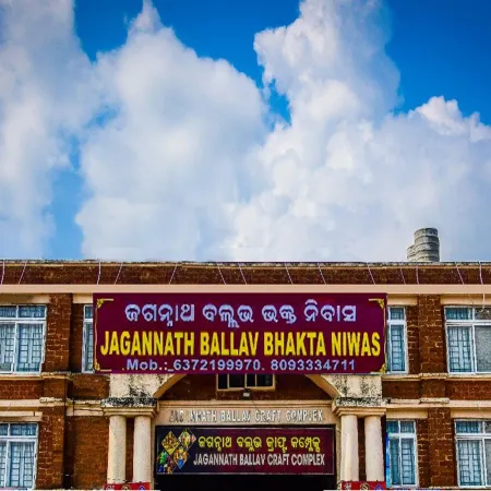 Jagannath Ballav Bhakta Niwas