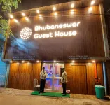Bhubaneswar Guest House Bhubaneswar โรงแรมใน