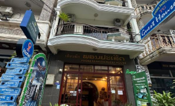 Phonepaseuth Hotel - Housity