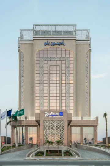 Radisson Blu Hotel, Jeddah Corniche