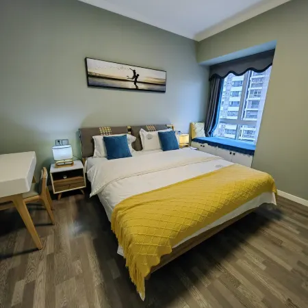 Zigong Nordic Homestay Apartment