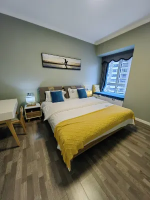Zigong Nordic Homestay Apartment Hotels in Gongjing District