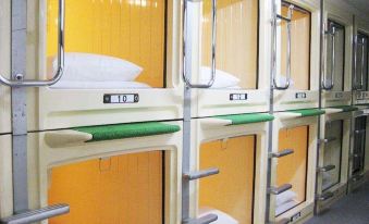 Capsule Hotel Famy (Male Guests Only)