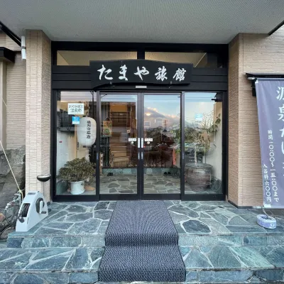 Tamaya Ryokan Hotels near Miyagi Zao Eboshi Resort