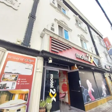 Daegu Dongdaegu Station 2X