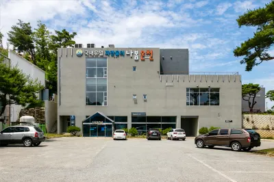 Jangsu Navom Resort