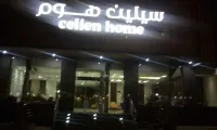 Celine Home Serviced  Apartment- Al Malqa Hotels near Riyadh Park
