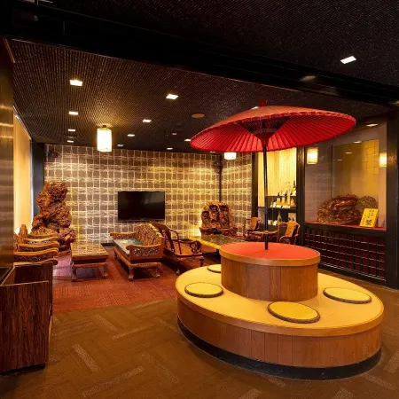 Ryokan Nagomi No Yado Mutsuki