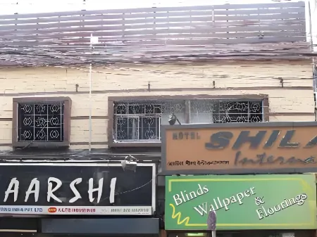 Shila International Отели рядом с достопримечательностью «Форт Уильям, Индия»