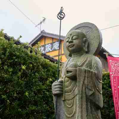 子寶·安產之宿 地藏庵 Others