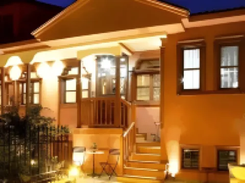 Boutique Hotel Kokkino Spiti Hotels in Veria
