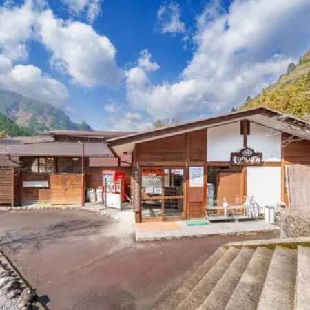 Mori No Kuni - Vacation Stay 03957V