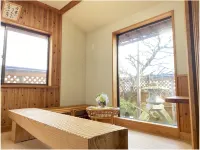 Japanese-Style Hot Spring Resort Kano