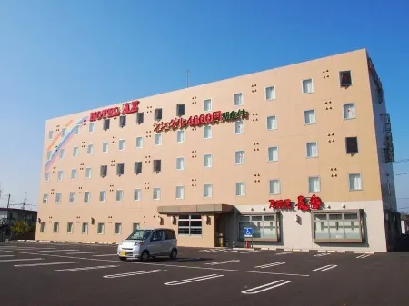 Hotel AZ Oita Bungo Takata Отели рядом с достопримечательностью «Dagashiyano-yume Museum»