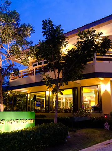 รูปภาพของแบคคัสโฮมรีสอร์ท