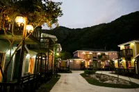 Bonghwa The On Saemiro Pension