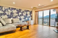 HOTEL KOHAKUEN