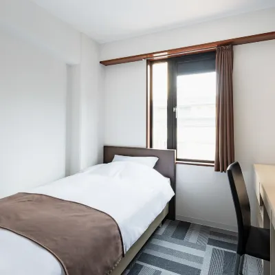 Auberge Amanohashidate Hotels near Daijyouji Temple