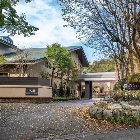 Nasuonsen Shinshunnokago/Hewitt Resort
