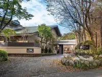 Nasuonsen Shinshunnokago/Hewitt Resort