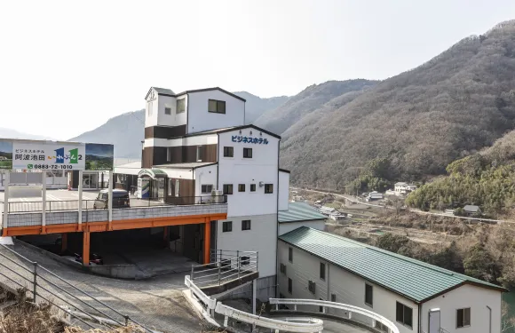 商務酒店阿波池田伊樂文2