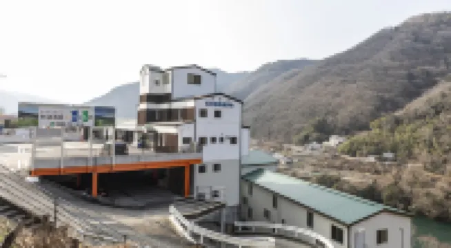 Business Hotel Awaikeda Eleven 2