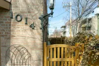 Wrigley Field/Lakeview -Entire Home- Large Groups! - Bungalow
