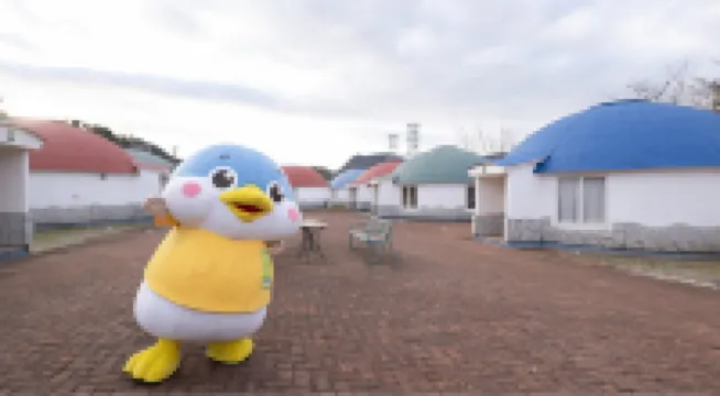 Shuzenji Tokinosumika Hotel Olive No Ki