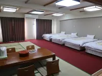 Hotel Aoki Hotels in Otawara