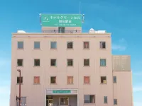 御坊站前綠山飯店 JR稻原站附近的飯店
